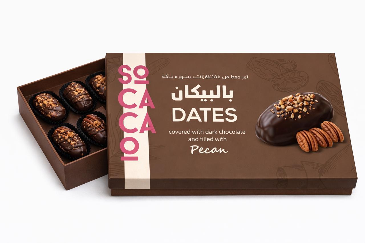 Pecan + covered with dark chocolate